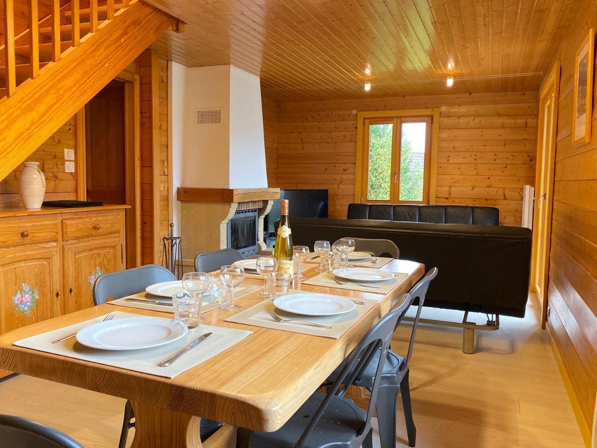 Chalet Sapin Gerardmer Bagian luar foto